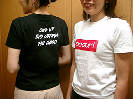 ボダムのTシャツ